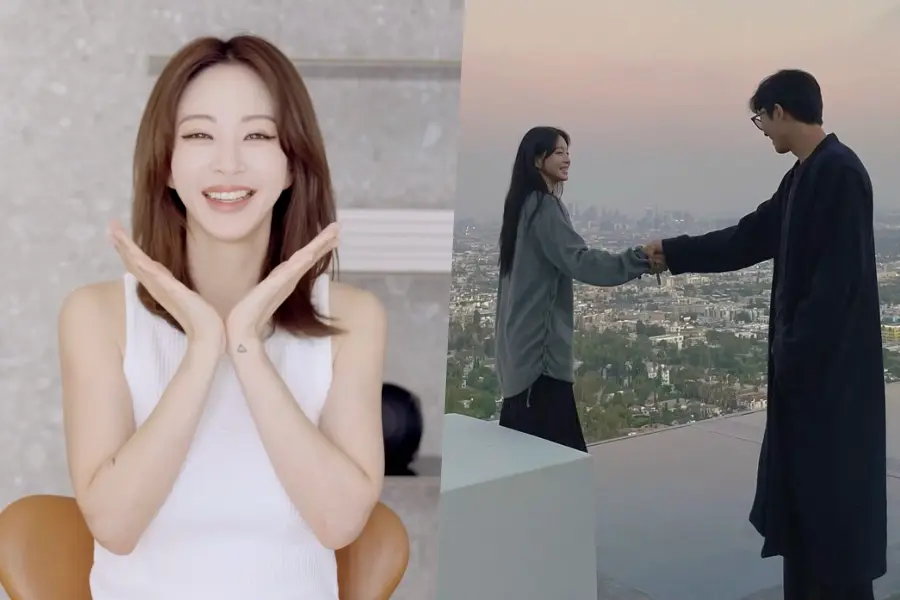 Han Ye Seul Announces She's Officially Married To Non-Celebrity Boyfriend